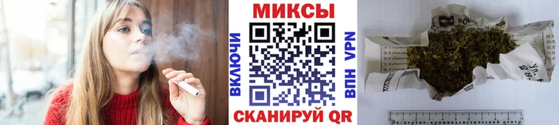 БУТИРАТ бутик  сайты даркнета состав  Ейск  где найти наркотики 