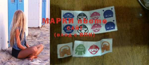 первитин Богданович