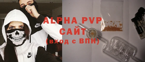 мдма Богородск