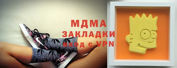 первитин Богданович