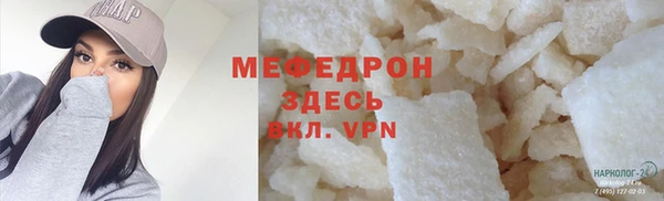 первитин Богданович