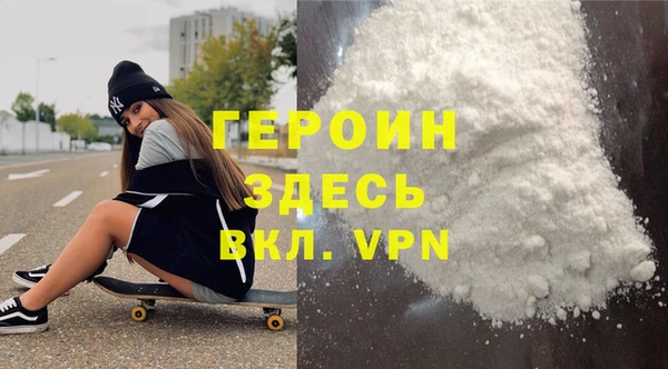 первитин Богданович