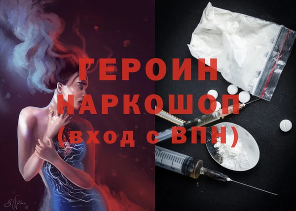 первитин Богданович