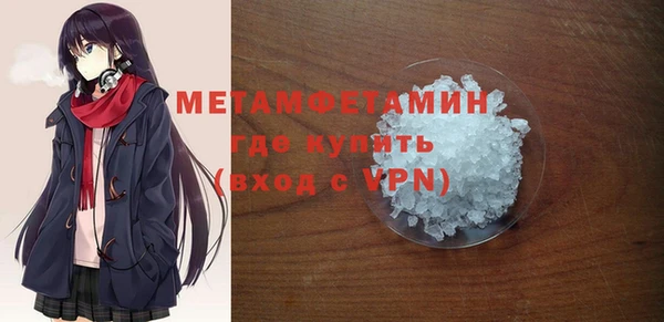 первитин Богданович