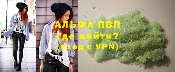 первитин Богданович