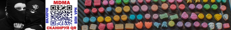 площадка наркотические препараты Ейск MDMA кристаллы